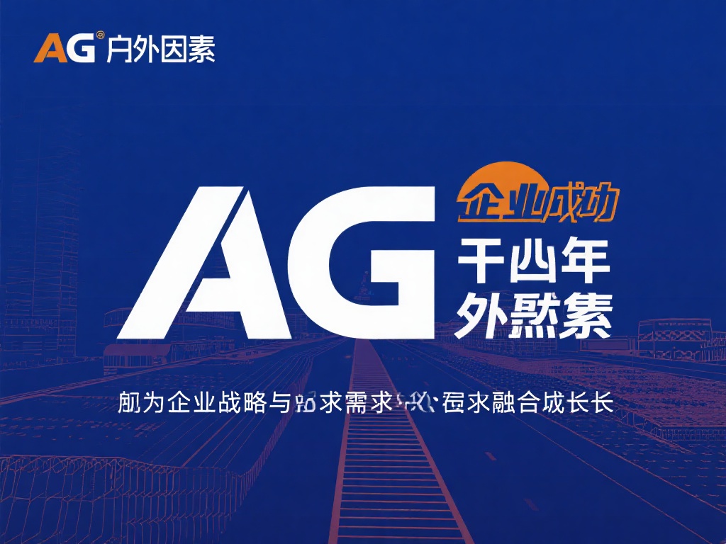 被迷惑