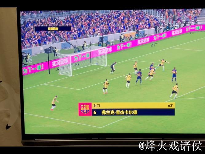 弗兰克:今天踢成这样非常让人恼火,最基本的传球反复出错 弗兰克:今天踢成这样非常让人恼火,最基本的传球反复出错