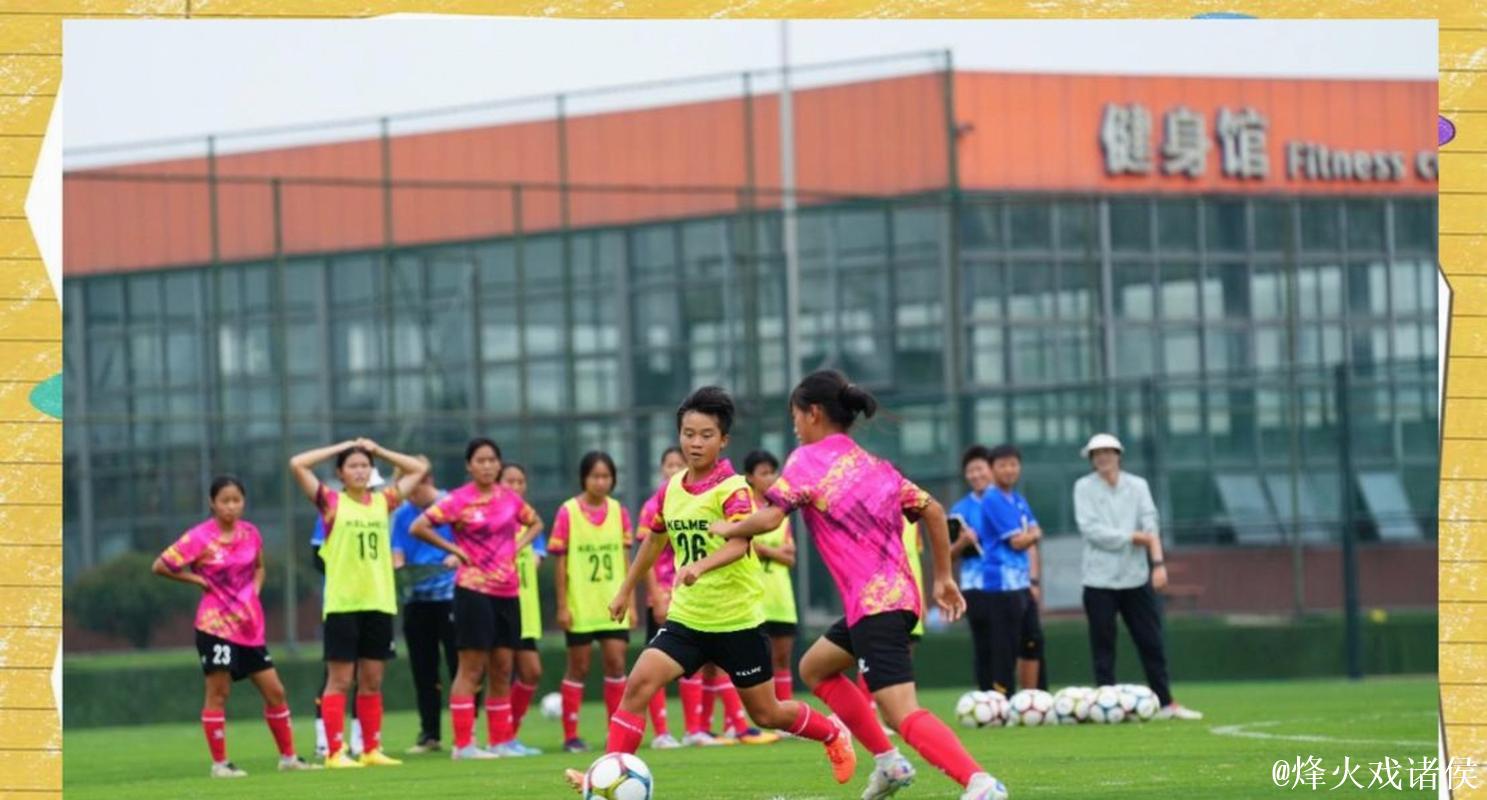 常巍巍刚领武汉女足杀入争冠，足协调令却悄塞抽屉，佩德罗被抽走郑雄被调离，俱乐部阵脚瞬间散架，让人质疑女足改革到底为谁服务