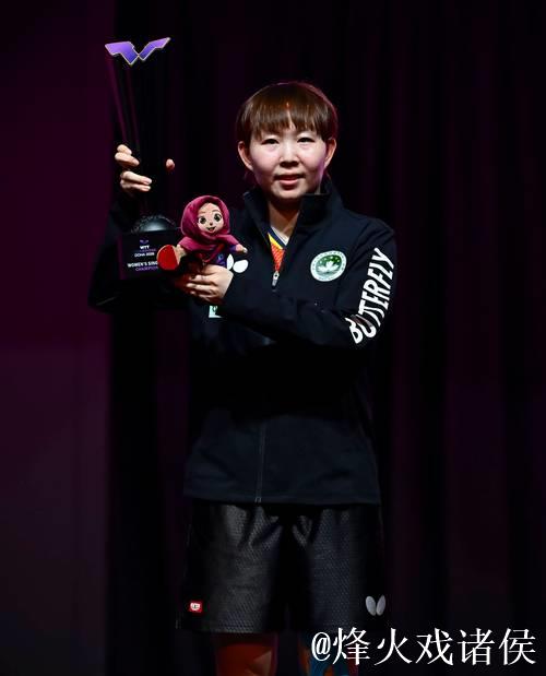 WTT多哈冠军赛:朱雨玲、林昀儒夺冠 WTT多哈冠军赛:朱雨玲、林昀儒夺冠