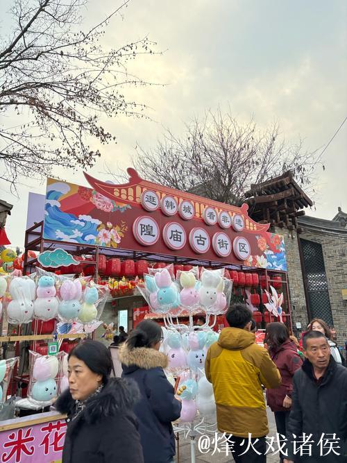 陕西韩城：一城文脉续春秋